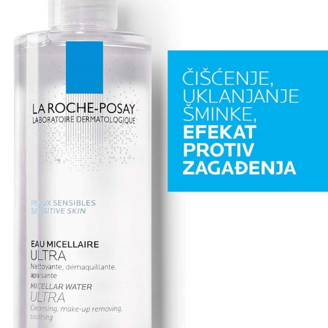 LA ROCHE POSAY FIZIOLOŠKI MICELARNI RASTVOR OSETLJIVA KOŽA 400ml - Online Apoteka LA ROCHE POSAY FIZIOLOŠKI MICELARNI RASTVOR OSETLJIVA KOŽA 400ml
